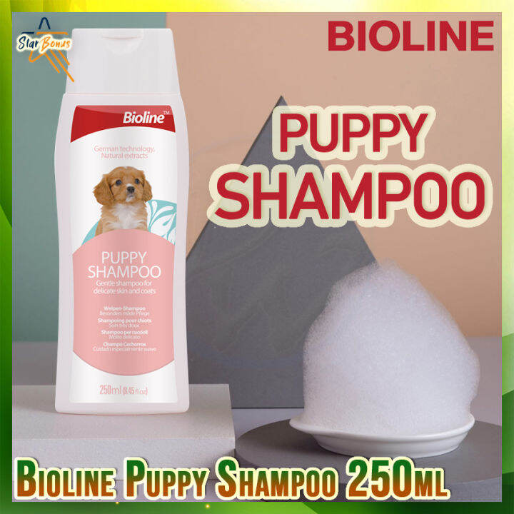 Bioline Mild Shampoo for Dogs/Cats 250ml (Puppy Shampoo/Cat Shampoo