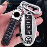 ❀❃ Soft TPU Car Remote Key Case Cover Shell Fob For Nissan Qashqai X-Trail T31 T32 Juke J10 J11 Kicks Note For Infiniti Accessories