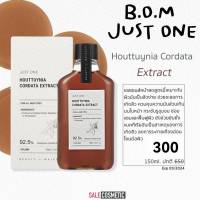 B.O.M. Just One Houttuynia Cordata Extract 150ml