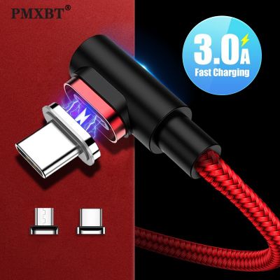 （A LOVABLE） MagneticType CUSBRight Angle Data Cord11P40MobileUSB CCharging Cable