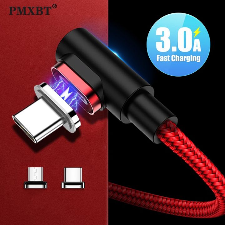 a-lovable-magnetictype-cusbright-angle-data-cord11p40mobileusb-ccharging-cable