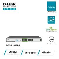 D-Link DGS-F1018P-E 250M 16-Ports Gigabit PoE Switch with 2 SFP Ports