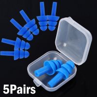 【CW】 5 Pairs Soft Silicone Earplugs Ear Plugs Reusable Noise Reduction Sleeping Hearing Protection