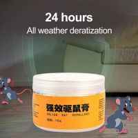 Homeset [Fast Delivery] Deratization Cream Rodent Repellent Rat Repellent Gel Easy to Use Natural Product No Chemicals (Free sticky mouse board)