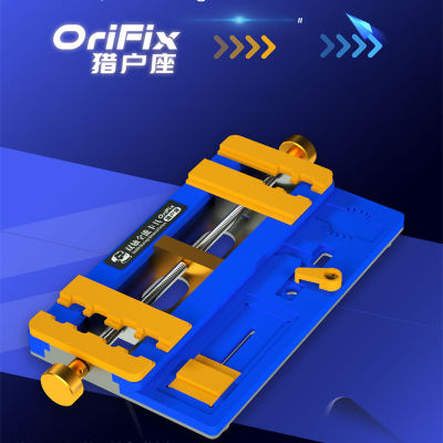 Mechanic Orifix Universal Fixture เมนบอร์ด CPU NAND ผู้ถือซ่อมศัพท์ Dot Projector Repair ตำแหน่งที่แม่นยำ Clamp