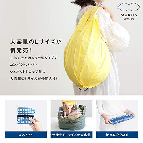 shupatto-compact-bag-drop-l-nv