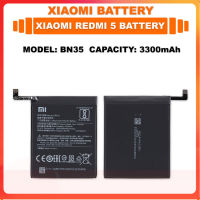 แบตเตอรี่ Xiaomi Redmi 5 รุ่นดั้งเดิม BN35  3300mAh...