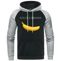 Dolce Banana Kawaii เสื้อมีฮู้ดตลกผู้ชายเสื้อผ้าโอเวอร์ไซส์แขนเสื้อแร็กแลนแนวสตรีทมีฮู้ดฮิปฮอปเสื้อกันหนาวระบายอากาศ