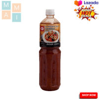 เอโร่ น้ำยำสำเร็จรูป 1200 กรัม / aro Spicy Salad Dressing 1200 g