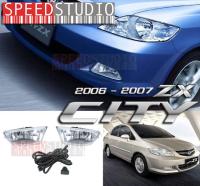 Speed studio ไฟตัดหมอก ไฟสปอร์ทไลท์ honda city 2006-2007