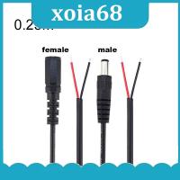 xoia68 Shop 0.25M DC male female Connector Wire Power supply cord cable 12V Extension for CCTV LED strip light Adapter 5.5*2.1mm cords