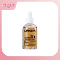 Medi-Peel Pore 9 Tightening Serum เซรั่ม  ผิวเต่งตึง