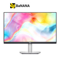 จอมอนิเตอร์ DELL MONITOR S2722QC (IPS 4K 60Hz USB-C) by Banana IT