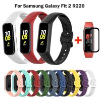 Soft Silicone Strap For Samsung Galaxy Fit 2 R220 Smart Bracelet Band Replacement Strap For Galaxy Fit 2 R220 Cables