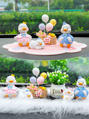 Refueling Duck Car Interior Products High-End Creative Personality Fashion Cute Men And Women Car Decorations
