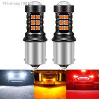 2pcs S25 1156 P21W BA15S LED 1157 BAY15D BAU15S PY21W T20 LED 7440 7443 W21W 3157 P27/7W Led Bulbs for Turn Signal Light White