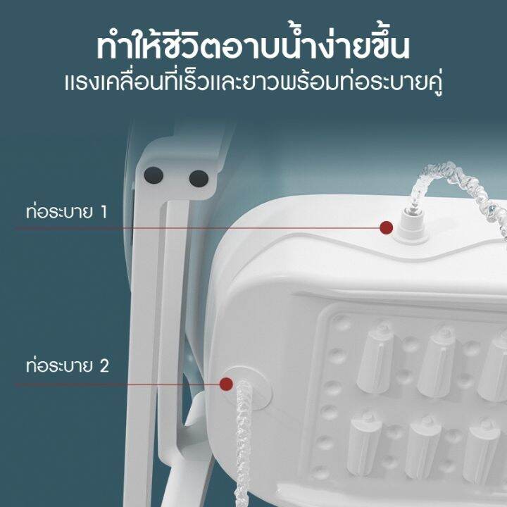 อ่างแช่น้ำสำหรับผู้ใหญ่-อ่างอาบน้ำอ่างแช่น้ำสำหรับผู้ใหญ่-อ่างแช่น้ำสำหรับเด็ก-พับได้-พับได้-อ่างอาบน้ำ-อ่างน้ำร้อน-อ่างอาบน้ำนั่ง