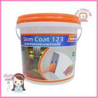 อะคริลิกฉาบ BESBOND 123 5 กก. สีขาวACRYLIC SKIM COAT 123 BESBOND 5KG WHITE **สินค้าแนะนำ**