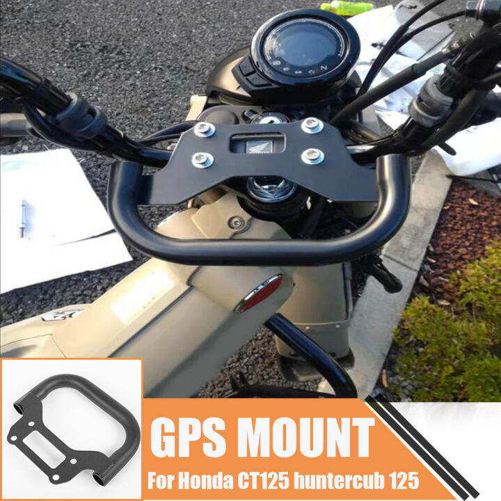 Motorcycle Mobile Phone Navigation Bracket GPS Mounting Bracket for