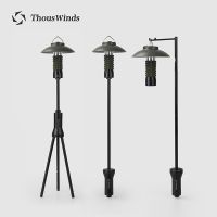 Thous Winds Embed 1/4 Tripod Screw Goal Zero Stand With Magnet Desktop Lantern Stand For Goal Zero Lantern