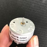 【♘COD Free Cas♘】 yaogang1588144717 ไมโครมอเตอร์ Dc Motor Listrik Rf-500tb-12560 Dc 6V 12V 24V สำหรับกระดิ่งเตือนมีกลิ่นหอมเครื่องใช้ในมอเตอร์500เครื่องปั่น