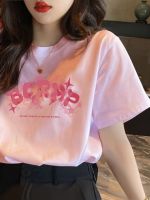 ﹍ Pink t-shirt womens short-sleeved loose 2023 new summer European goods front shoulder letters pure cotton ins trendy round neck top