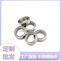 [COD] S6701 blue bearing 12x18x4 thin-walled stainless steel S6701-2RS