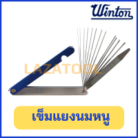 WINTON เข็มแยงนมหนู แยงนมหนู นมหนู ตะไบแยงนมหนู ตะไบ13ตัว winton Tip cleaner use for cleaerDrill