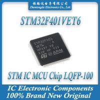 STM32F401VET6 STM32F401VE STM32F401V STM32F401 STM32F STM32 STM IC MCU Chip LQFP-100