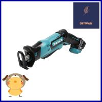 เลื่อยชักไร้สาย (เฉพาะตัวเครื่อง) MAKITA M011-JR105DZ 1/2 นิ้ว 12 โวลต์CORDLESS RECIPROCATING SAW (TOOL ONLY) MAKITA M011-JR105DZ 1/2IN 12V **ราคารวม Vat แล้วค่ะ ไม่มีบวกเพิ่ม**