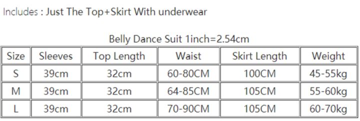 hot-dt-belly-training-set-dancing-top-long-skirt-2pcs-clothing-girls-wear-outfit-sml