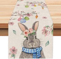 【LZ】✧  Happy Easter Egg Cute Bunny Table Runner Holiday Party Decoration Summer Gathering Dining Table Runner for Wedding Decorations