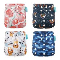 Happyflute New Hot Sale OS Pocket Diaper Plain&amp;Print Washable&amp;Reusable Adjustable Baby Nappy Cover