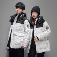 [COD] Couple Down Jacket 2022 New Mens and Torn Texture Gradient Hooded