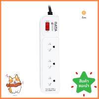 รางปลั๊กไฟ 3 ช่อง 1 สวิตซ์ DATA AP3159 5 ม. สีเทาPOWER STRIP DATA AP3159 3-OUTLET 1-SWITCH 5M GREY **ด่วน สินค้าเหลือไม่เยอะ**