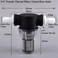 1/2Quot; 3/4Quot; สายยางสวนตัวกรองรดน้ำชลประทานไม่บริสุทธิ์ Prefilter พิพิธภัณฑ์สัตว์น้ำตู้ปลาปั๊มกรอง10/20/40/60/80/100/200ตาข่าย