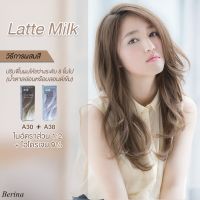 Set Berina เบอริน่า เซตสีผม 3 กล่อง Latte Milk (A30 / A38 = 2 กล่อง)