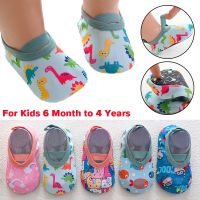 Children Beach Water Shoes Baby Soft Floor Indoor Slipper Snorkeling Swim Socks Boys Girls Anti-slip Home Barefoot Kids Slippers