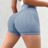 【CC】 Seamless Shorts Push Up Booty Workout Tights Short Gym Clothing