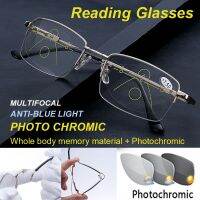 OYKI 4-in-1 Photochromic Multifocal แว่นตาอ่านหนังสือมองไกลและใกล้เปลี่ยนสีเลนส์สีเทาหน่วยความจำกรอบไทเทเนียมป้องกันแสงสีฟ้าแว่นตา Presbyopic ผู้ชายผู้หญิง