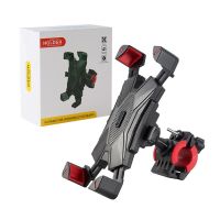 Motorcycle Bike Phone Holder Shockproof Elastic Phone Mount Stand 360° View Bicycle Phone Holder for 4.8-6.8 Inch Cellphone