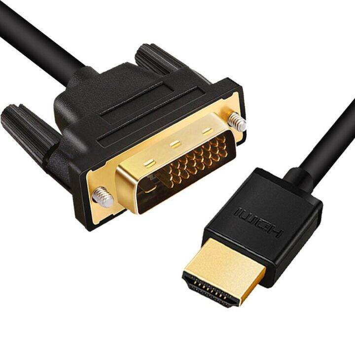 สาย HDMI To DVI 24 + 1 Pin Adapter ชุบชายกับชายเคเบิ้ลสำหรับ1080จุด HD