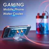 ✗⊙∏ Universal Mobile Phone Water Cooling Radiator Adjustable Portable Fan Holder Phone Water Cooler For iPhone Samsung 5G Cell Phone