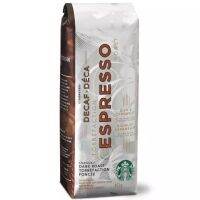 Starbucks Coffee Bean Espresso Roasted Decaf (USA Imported) สตาร์บัค เมล็ดกาแฟคั่ว เอสเพรสโซ่โรสต์ สกัดคาเฟอีนออก 453g.