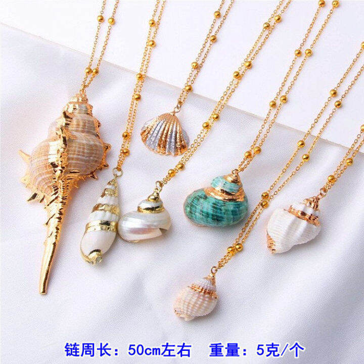 new-creative-retro-conch-pendant-necklace-striped-scallop-necklace-stall-night-market-tourist-attraction-souvenirs-in2h