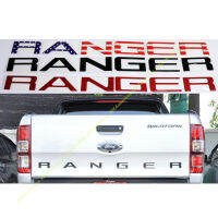 โลโก้ตัวอักษร ตัวใหญ่ ติดฝากระบะท้าย ตัวนูน 3D ขนาดสูง 6.4 cm. สำหรับ FORD RANGER - รุ่นปัจจุบัน