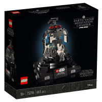 75296 : LEGO Star Wars Darth Vader Meditation Chamber