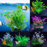 Xinyi3 1PC เครื่องประดับแฟชั่นหญ้าเทียมจำลองถังปลา โรงงาน Waterweeds DIY พืชน้ำตกแต่งบ้าน