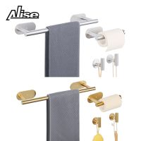 Bathroom Accessories Set Matt Black Wall Mounted Toilet Roll Paper Holder Robe Hook Hanger Towel Rail Bar Rack Ring Hardware