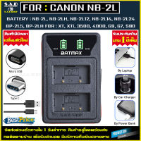 เเท่นชาร์จเเบตเตอรี่ Battery Charger Canon NB-2L NB2L NB-2LH NB2LH เเท่นชาร์จเเบตเตอรี่กล้อง nb2l nb2lh เเบตเตอรี่ เเบต กล้อง canon EOS 400D S80 S70 S50 S60 350D G7 G9 เเท่นชาร์จ 1X